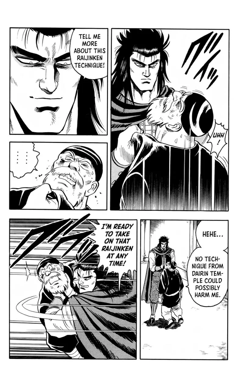 Tekken Chinmi Legends Chapter 106 page 12