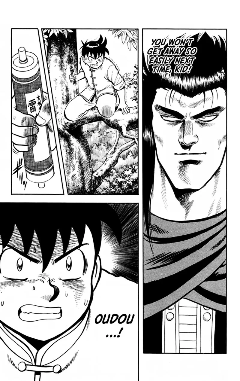 Tekken Chinmi Legends Chapter 106 page 15