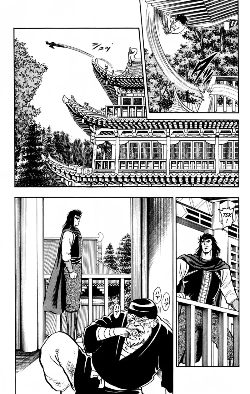 Tekken Chinmi Legends Chapter 106 page 11