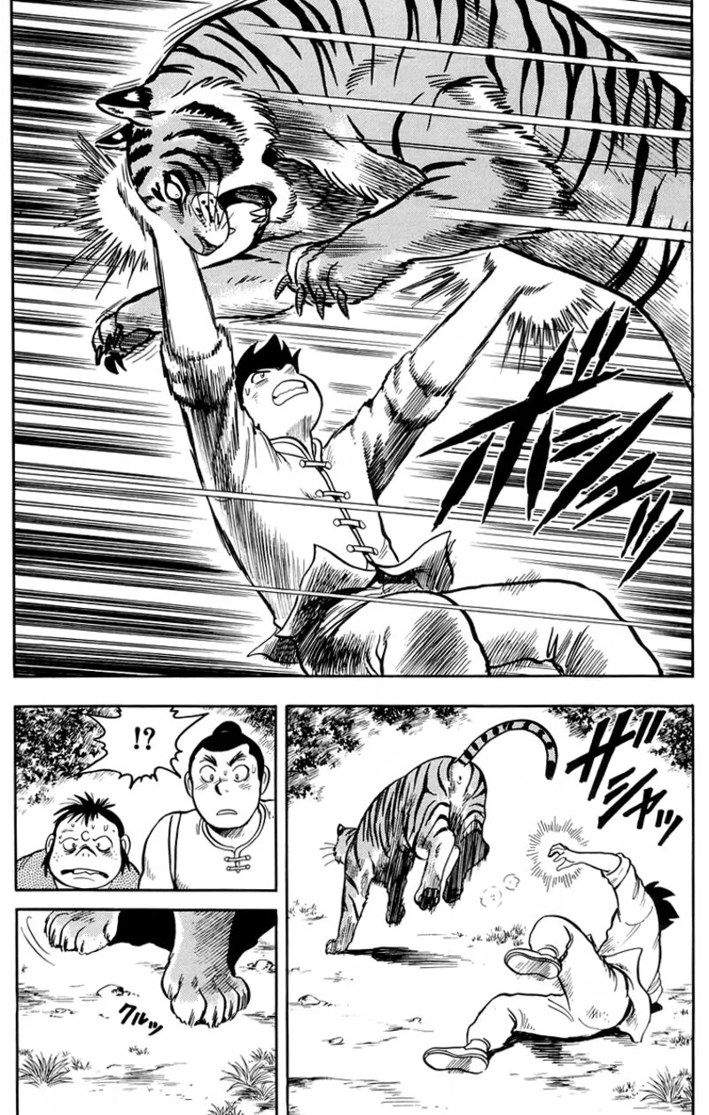 Tekken Chinmi Legends Chapter 106 page 35