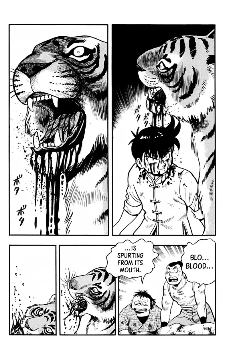 Tekken Chinmi Legends Chapter 106 page 41