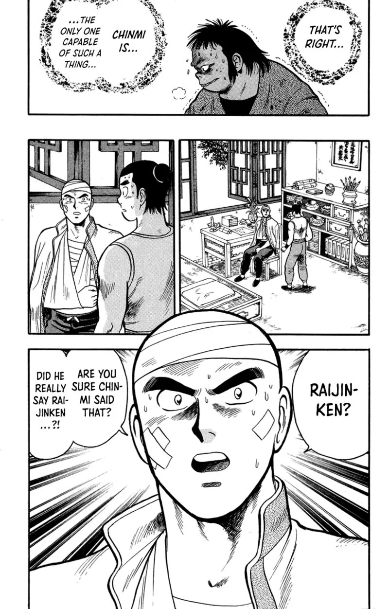 Tekken Chinmi Legends Chapter 107 page 3
