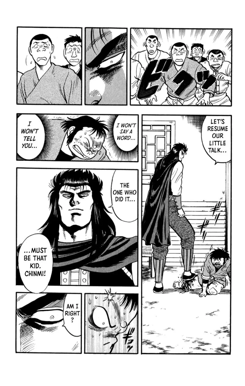 Tekken Chinmi Legends Chapter 107 page 17