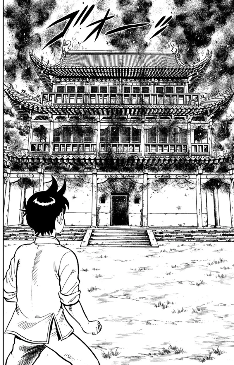 Tekken Chinmi Legends Chapter 107 page 26