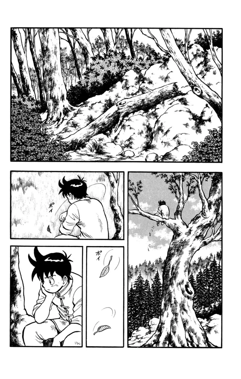 Tekken Chinmi Legends Chapter 107 page 22