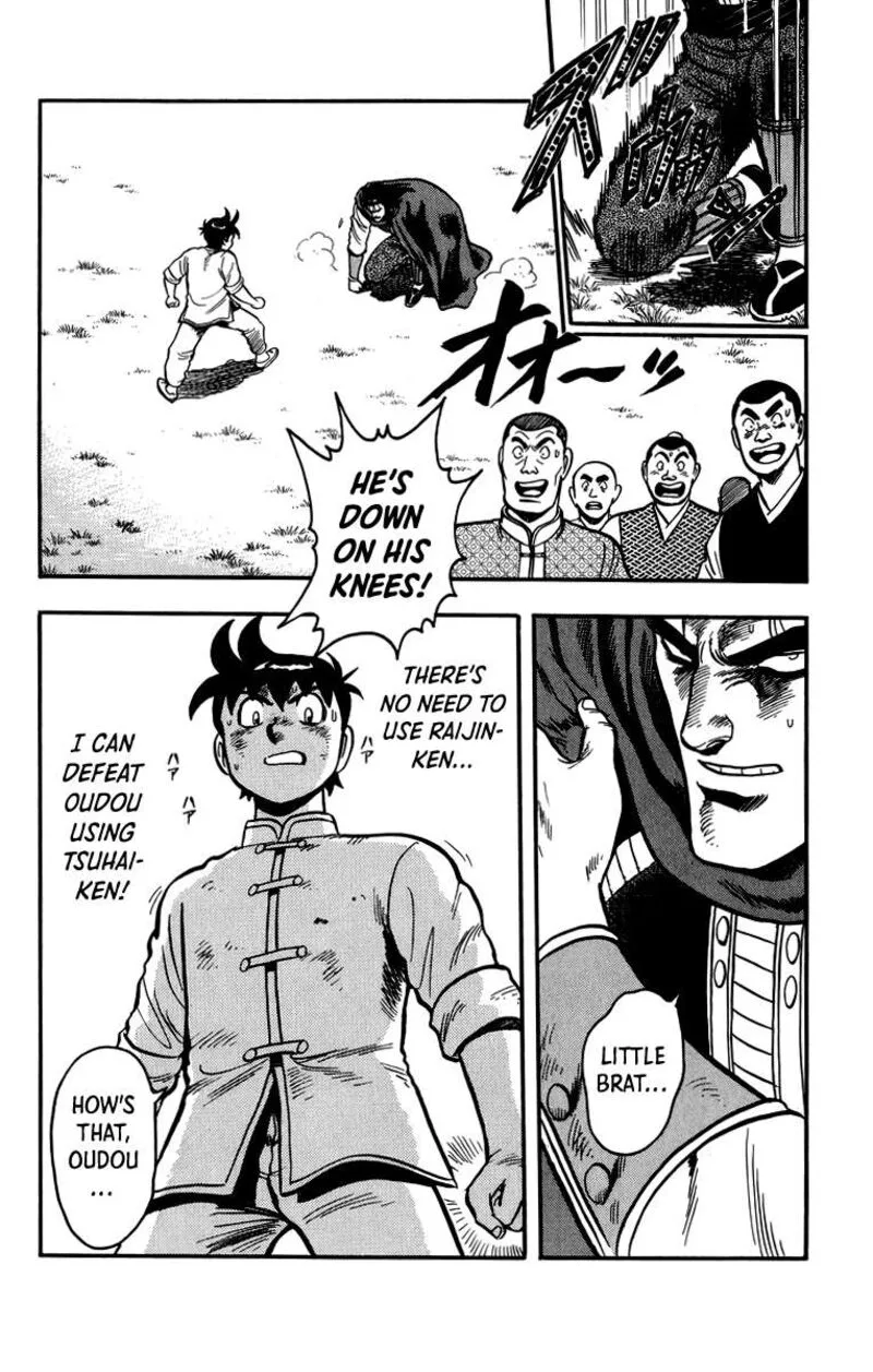Tekken Chinmi Legends Chapter 108 page 12
