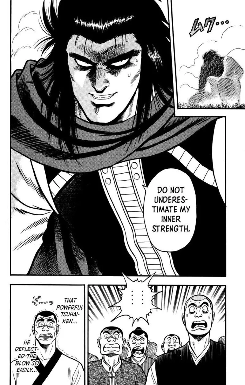 Tekken Chinmi Legends Chapter 108 page 16