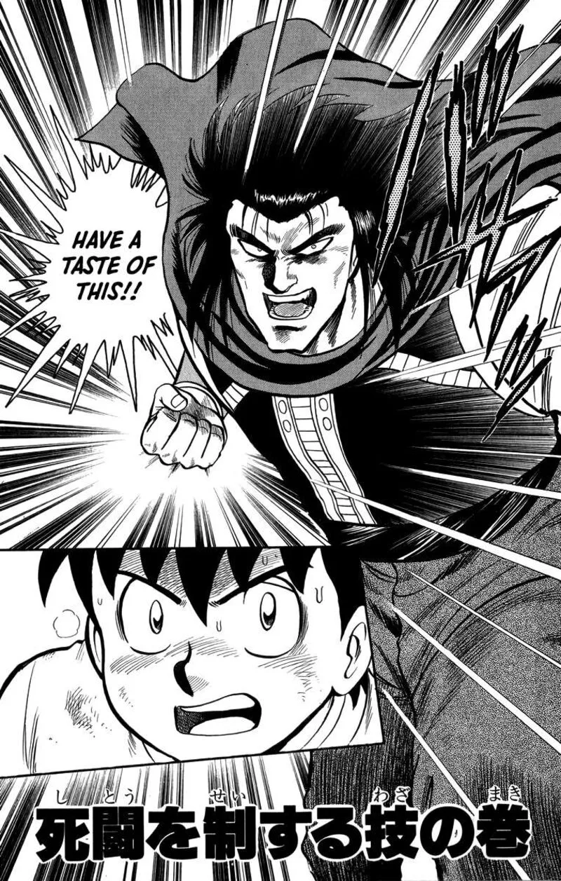 Tekken Chinmi Legends Chapter 108 page 1