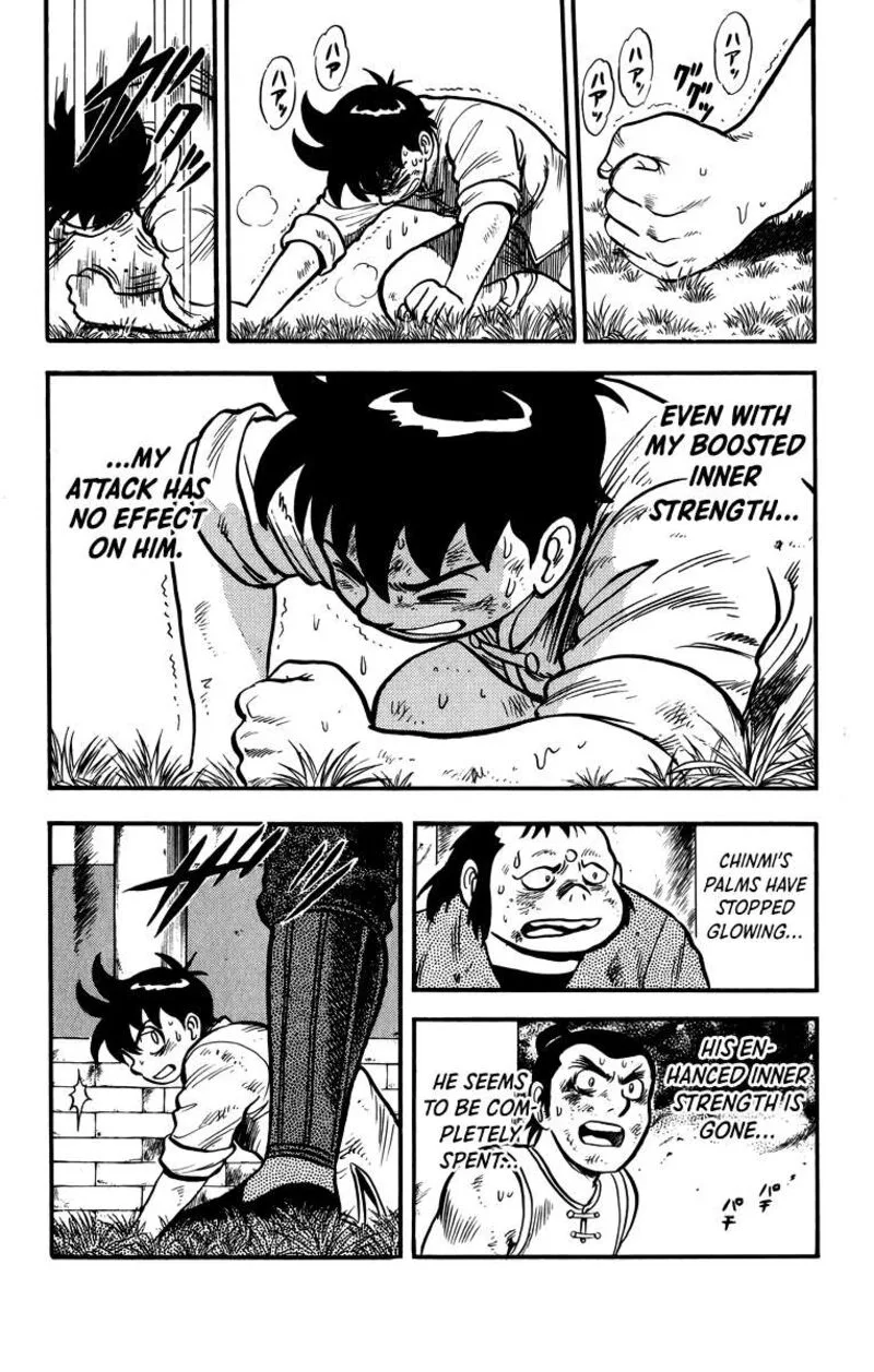 Tekken Chinmi Legends Chapter 108 page 17