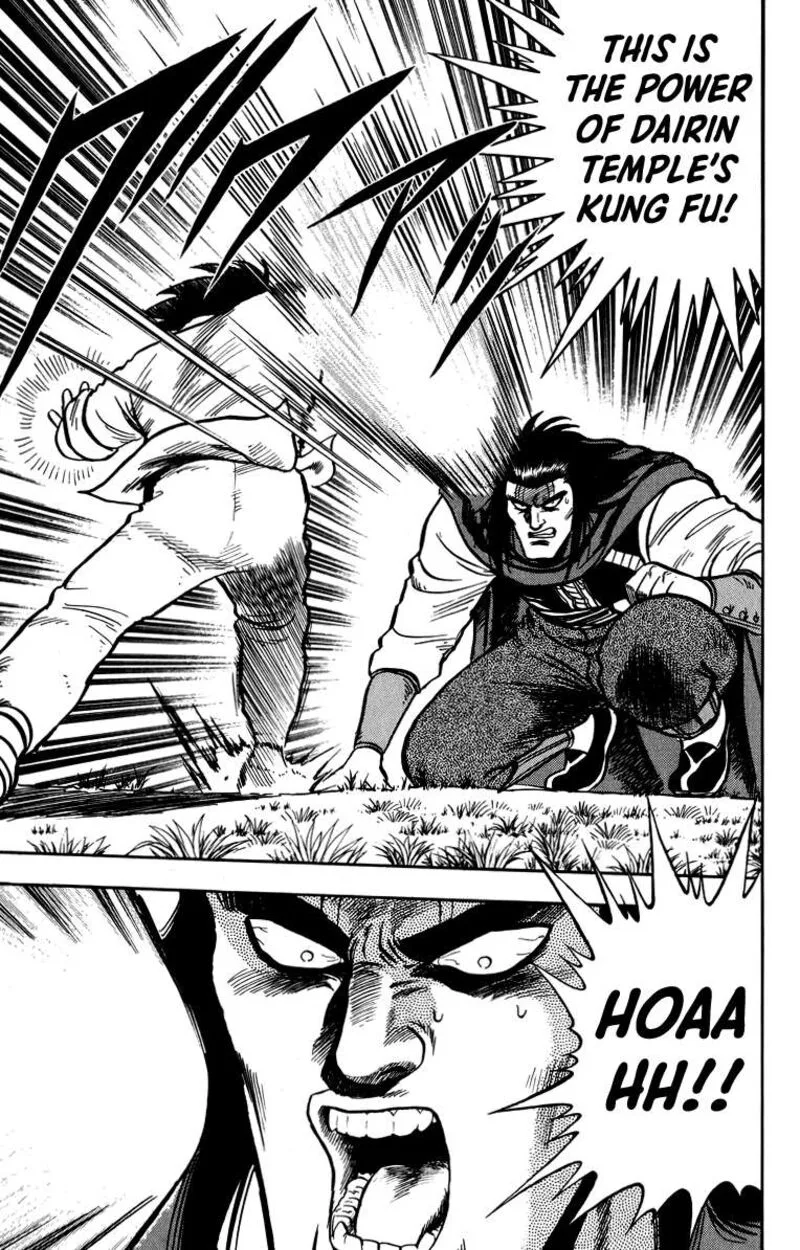 Tekken Chinmi Legends Chapter 108 page 13