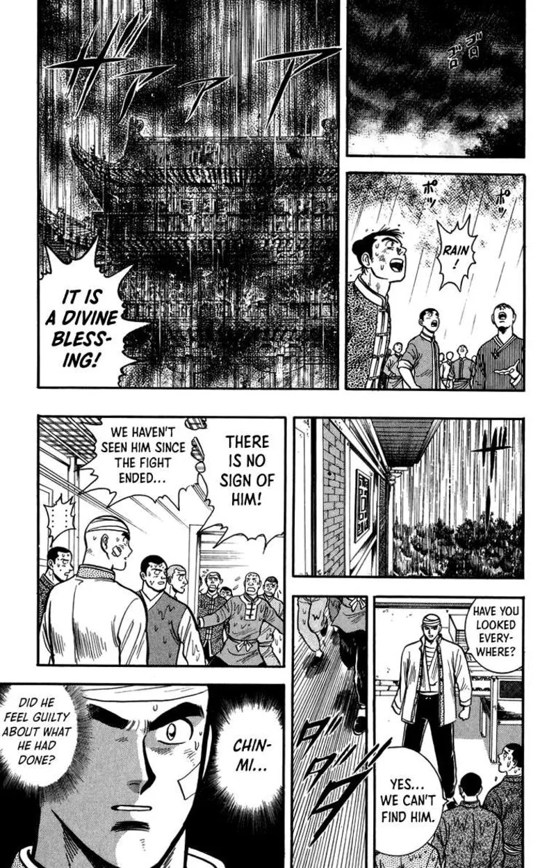 Tekken Chinmi Legends Chapter 109 page 3
