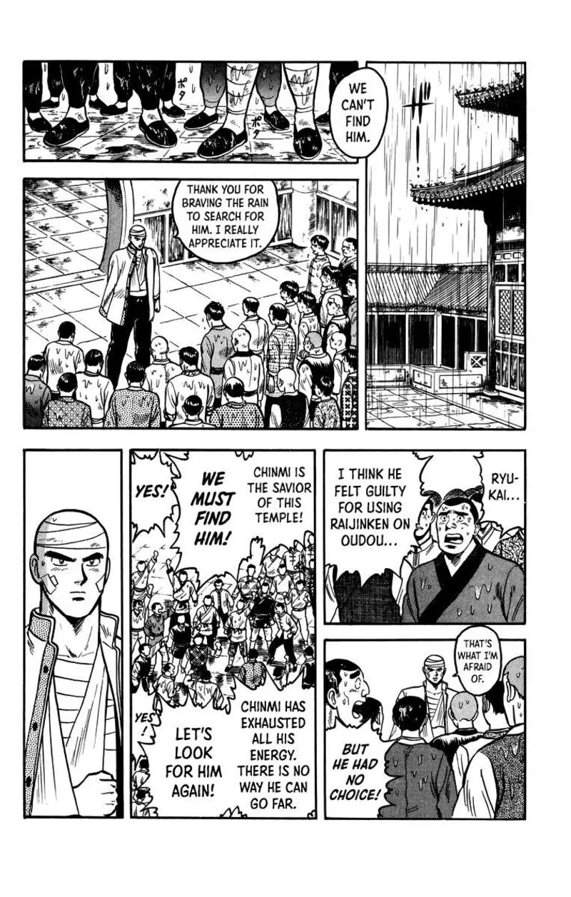 Tekken Chinmi Legends Chapter 109 page 8