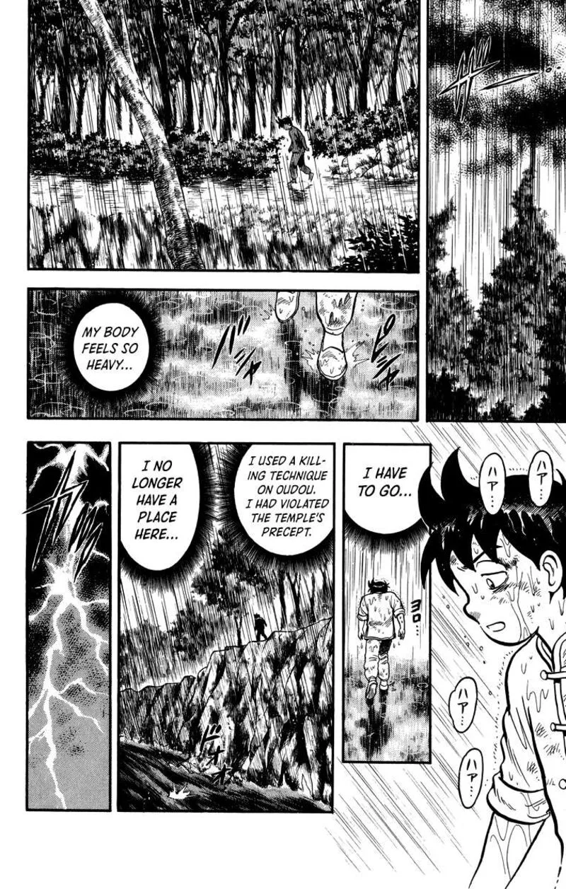 Tekken Chinmi Legends Chapter 109 page 4
