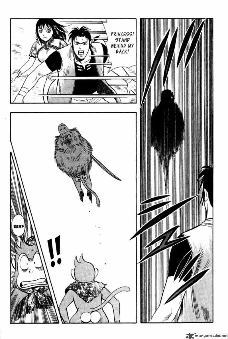 Tekken Chinmi Legends Chapter 11 page 17