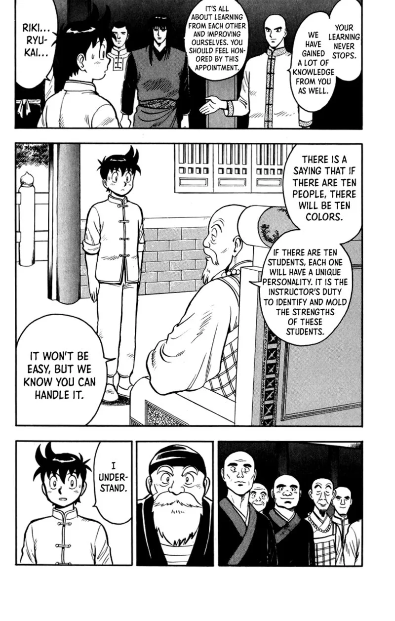 Tekken Chinmi Legends Chapter 110 page 6