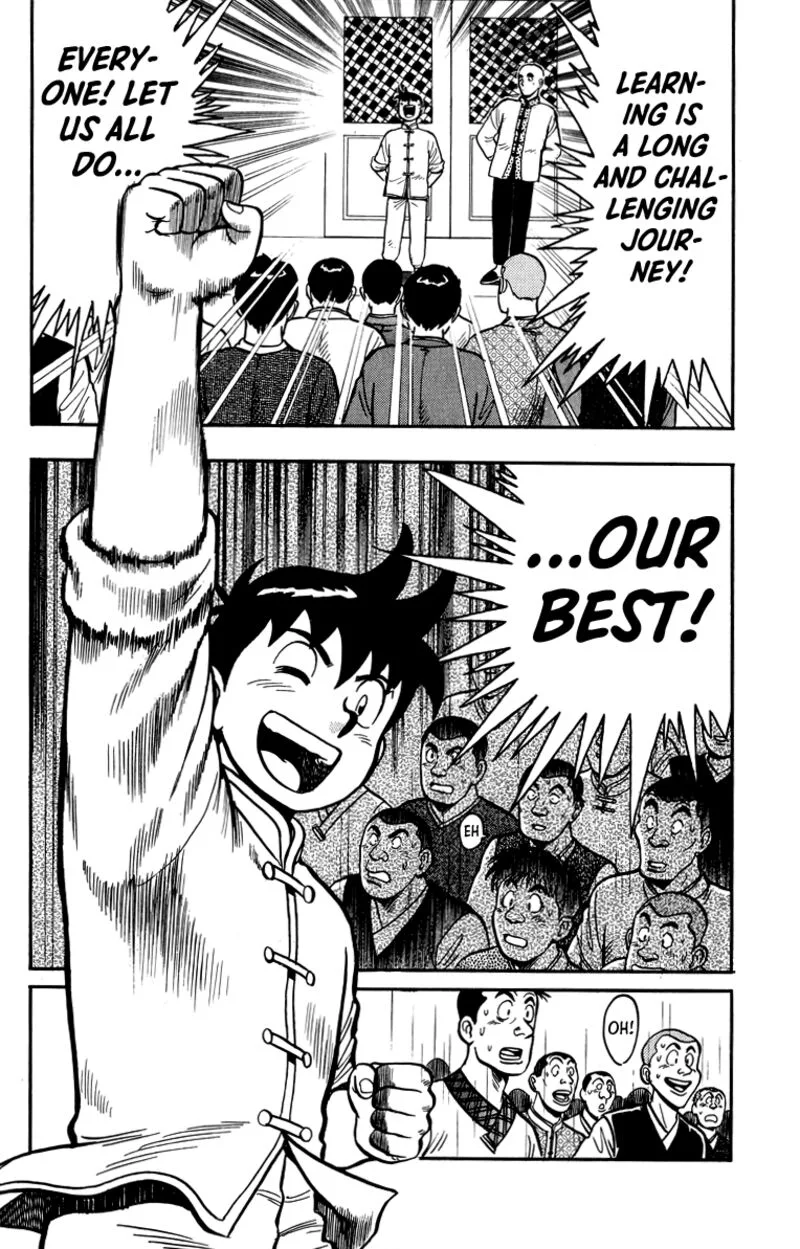 Tekken Chinmi Legends Chapter 110 page 12