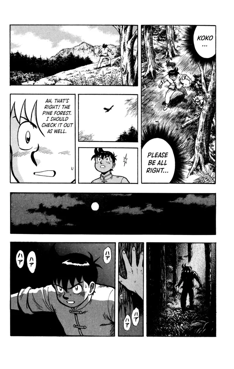 Tekken Chinmi Legends Chapter 110 page 40