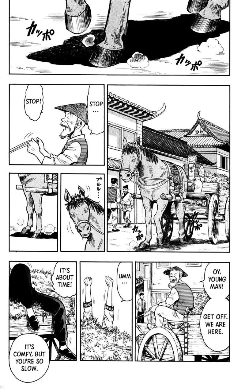 Tekken Chinmi Legends Chapter 112 page 2
