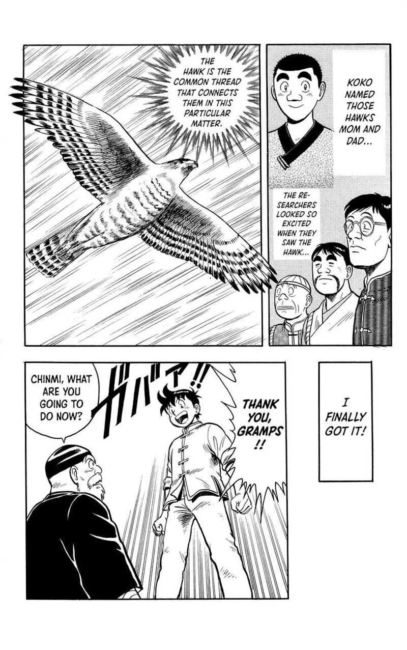 Tekken Chinmi Legends Chapter 112 page 17