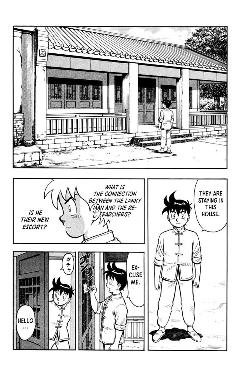 Tekken Chinmi Legends Chapter 112 page 21