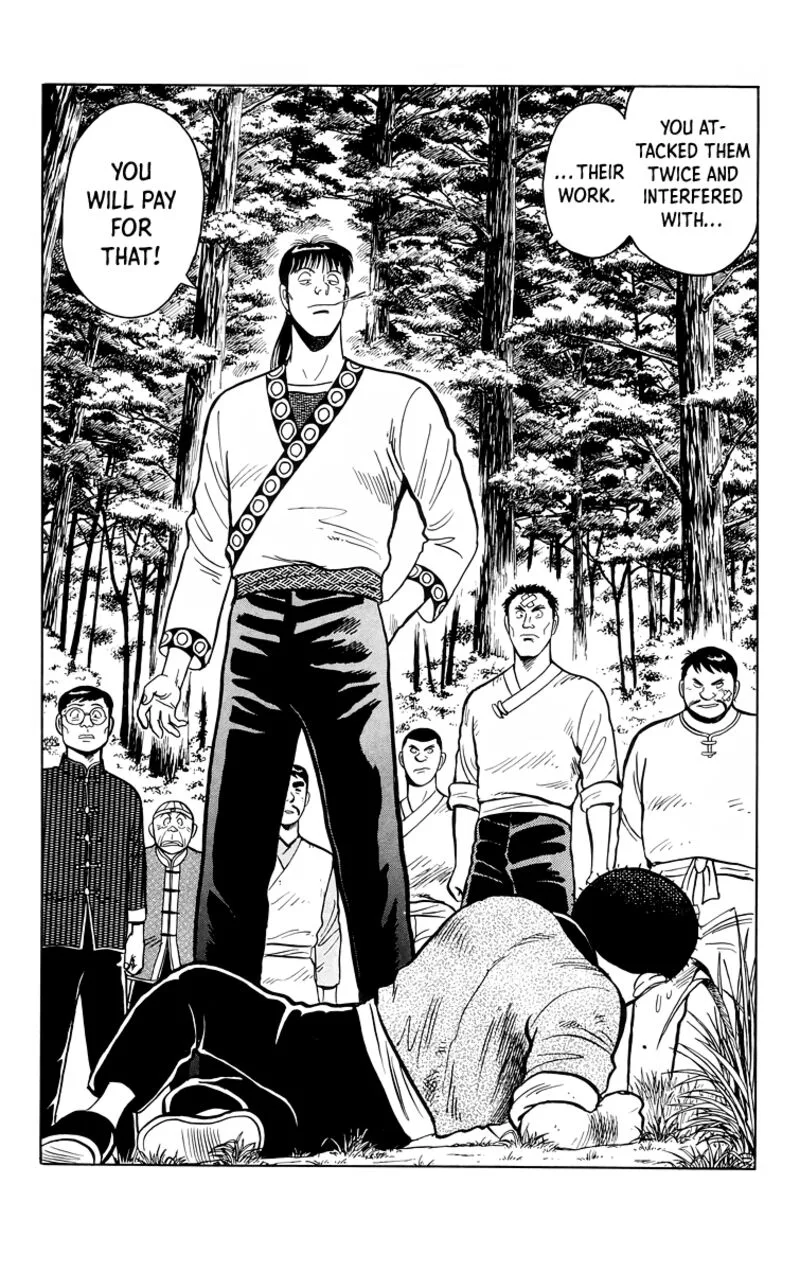 Tekken Chinmi Legends Chapter 113 page 2