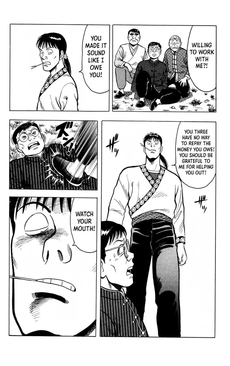 Tekken Chinmi Legends Chapter 113 page 20