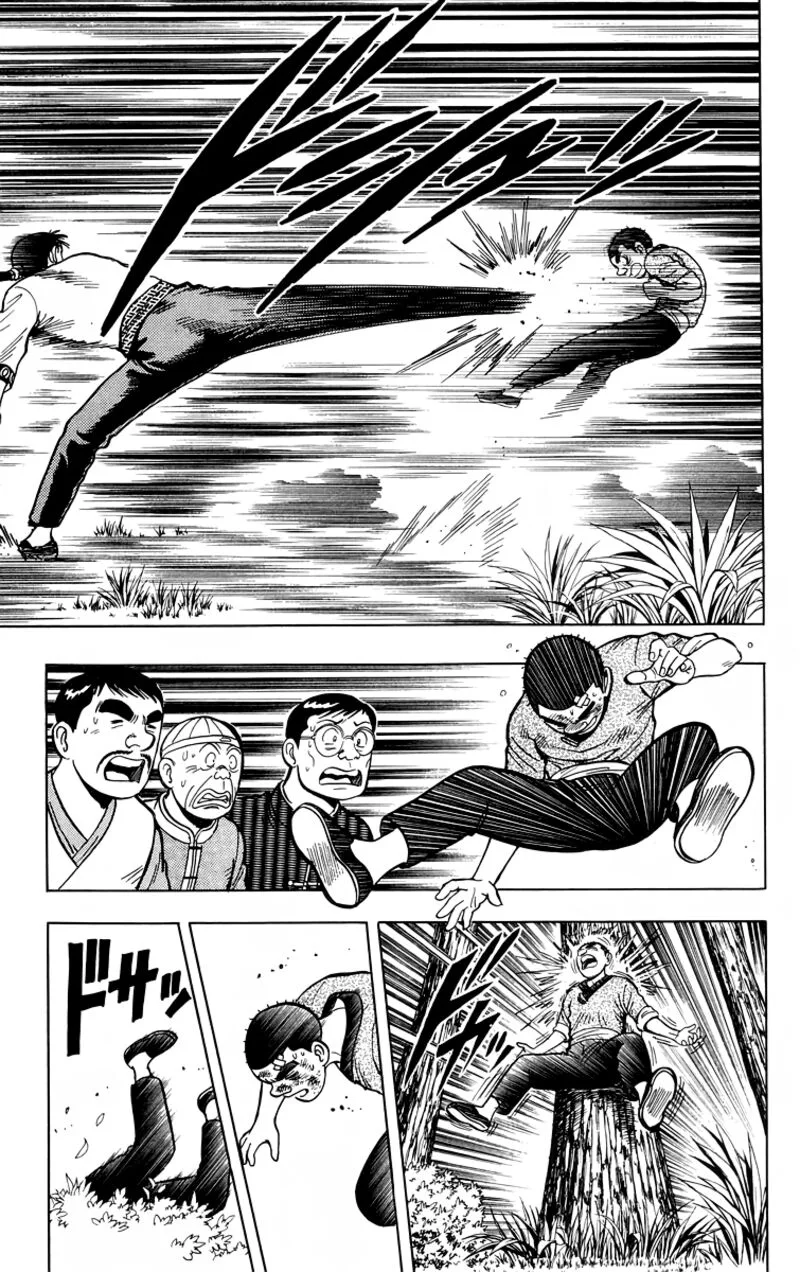 Tekken Chinmi Legends Chapter 113 page 13