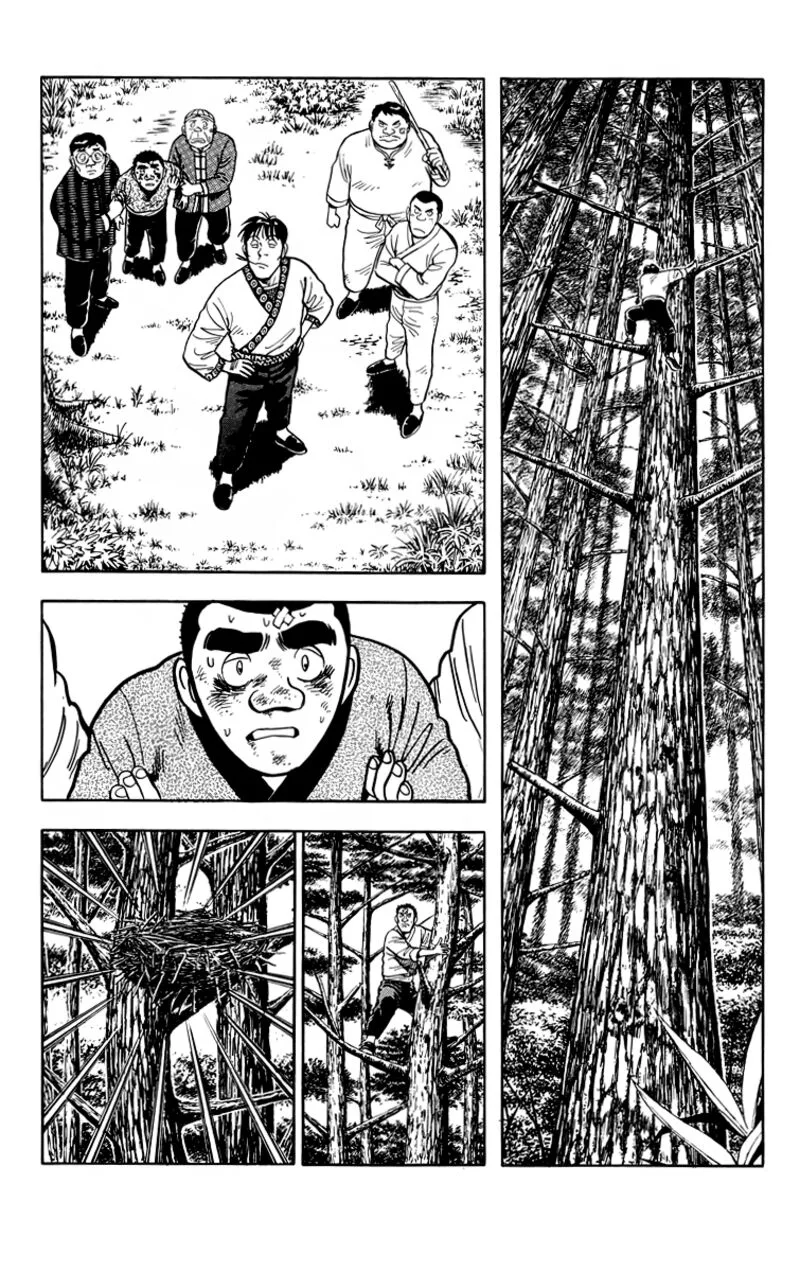 Tekken Chinmi Legends Chapter 113 page 36
