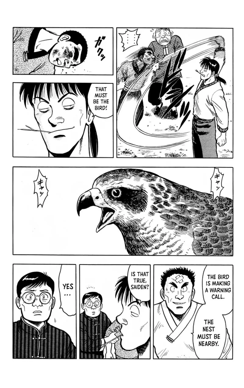 Tekken Chinmi Legends Chapter 113 page 39