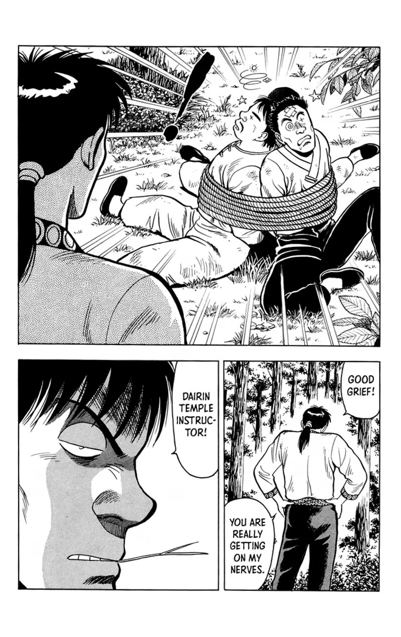 Tekken Chinmi Legends Chapter 113 page 44