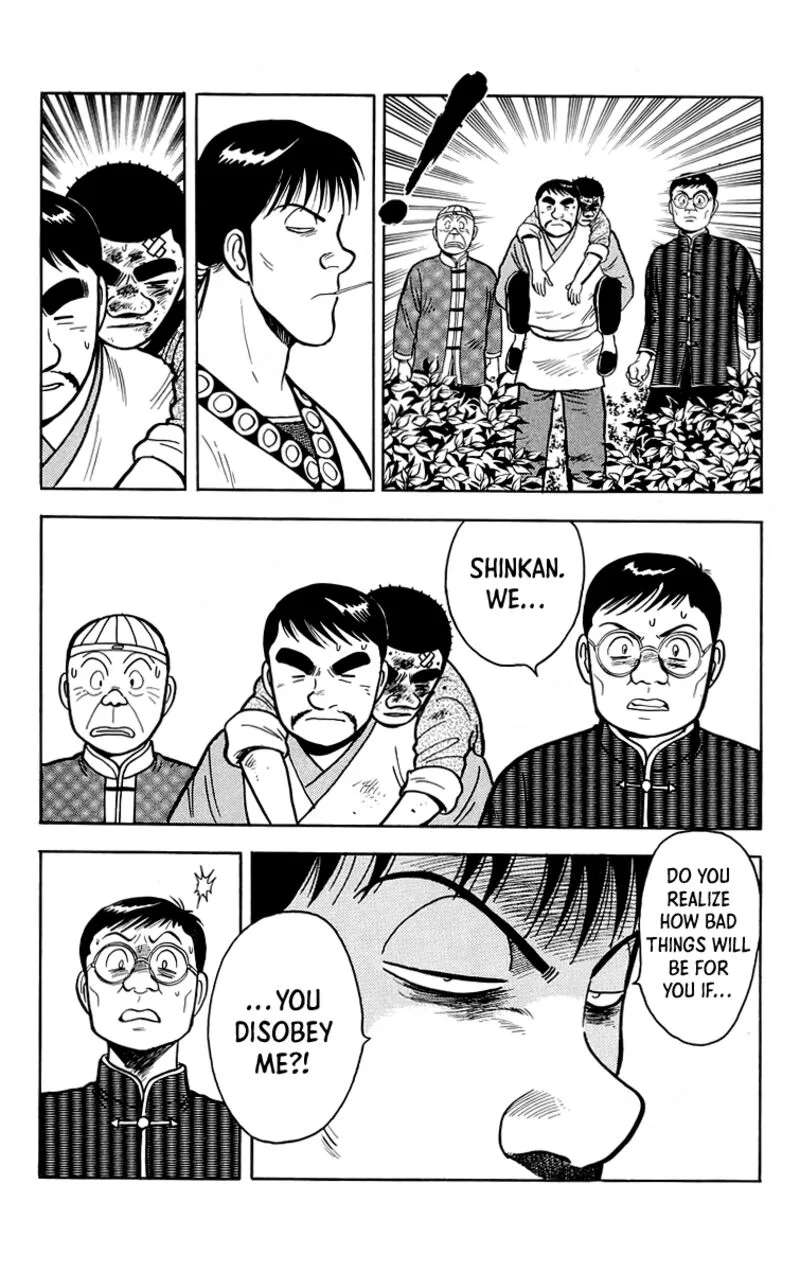 Tekken Chinmi Legends Chapter 114 page 6