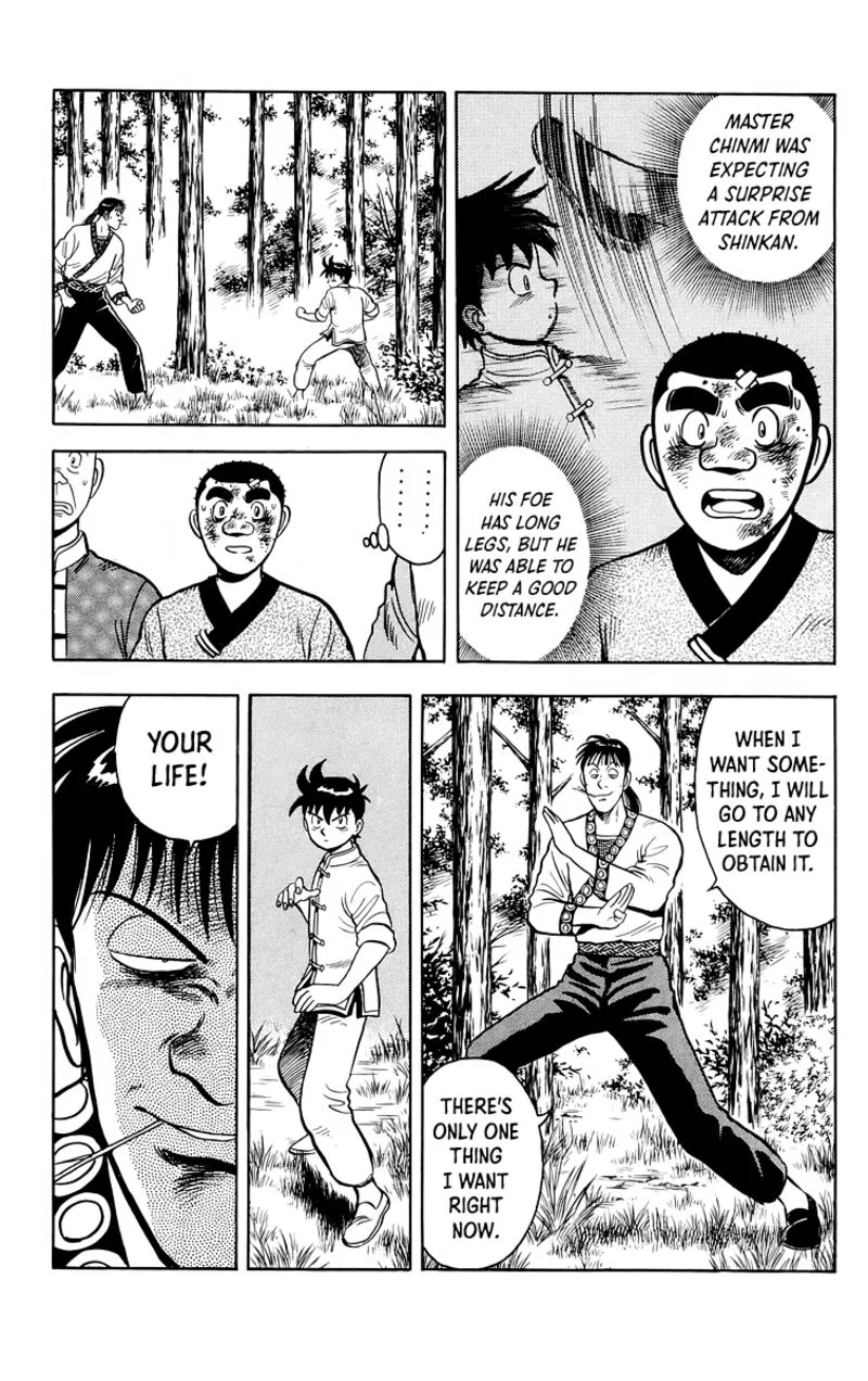 Tekken Chinmi Legends Chapter 114 page 15