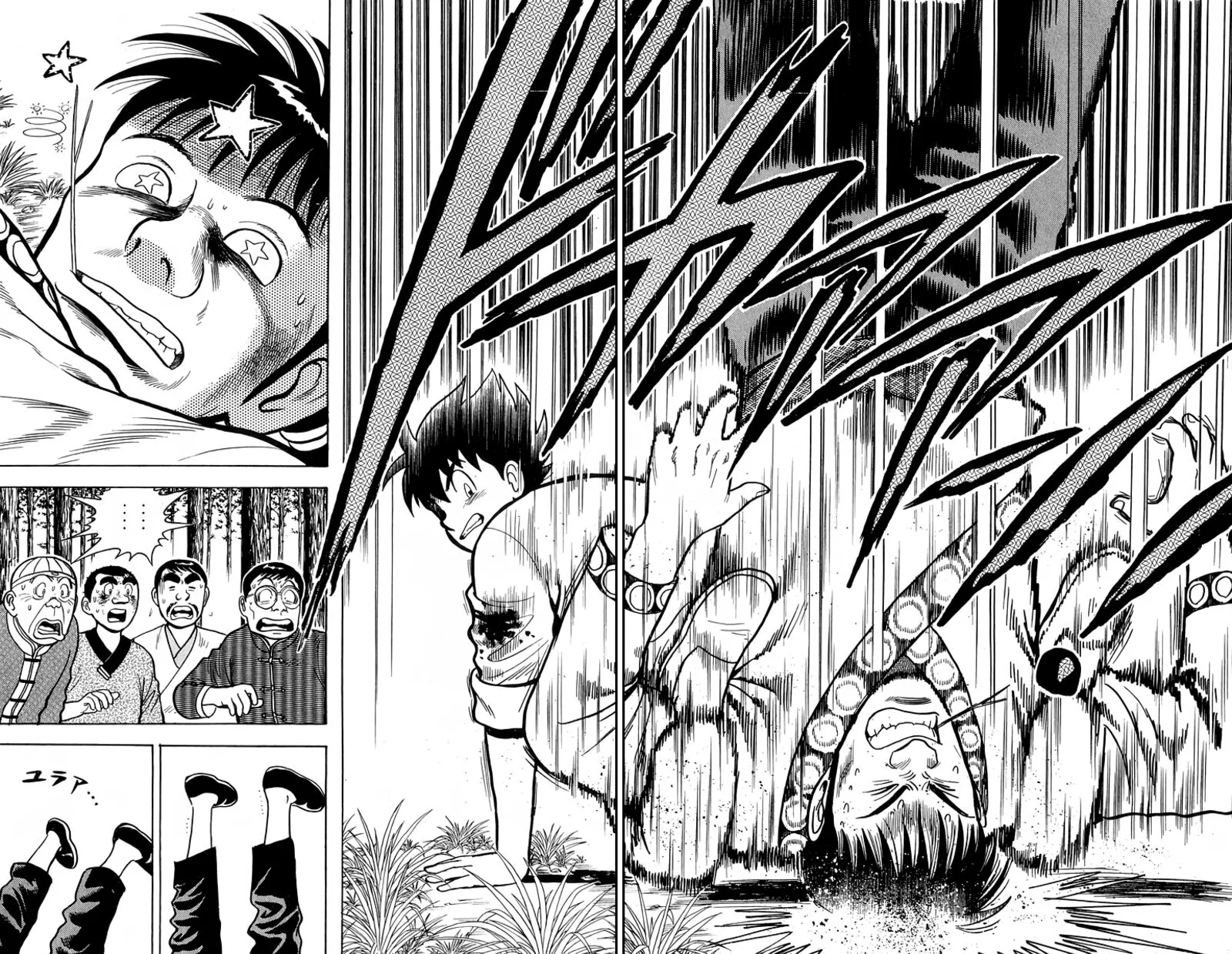 Tekken Chinmi Legends Chapter 114 page 32