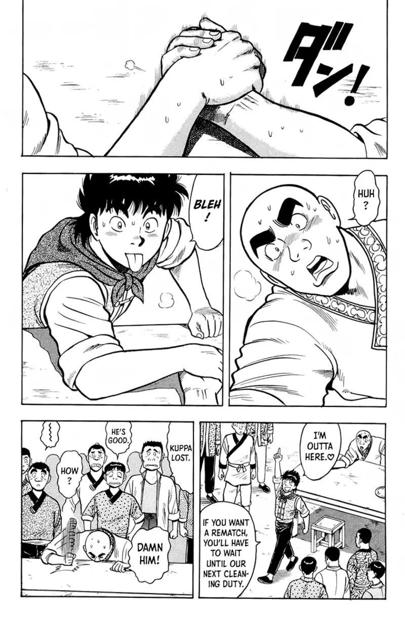 Tekken Chinmi Legends Chapter 115 page 17