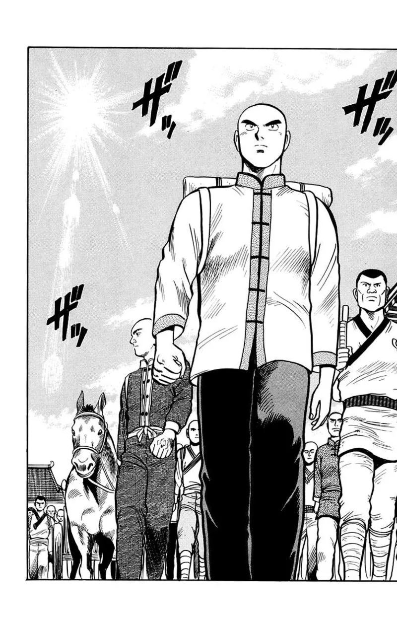 Tekken Chinmi Legends Chapter 116 page 31