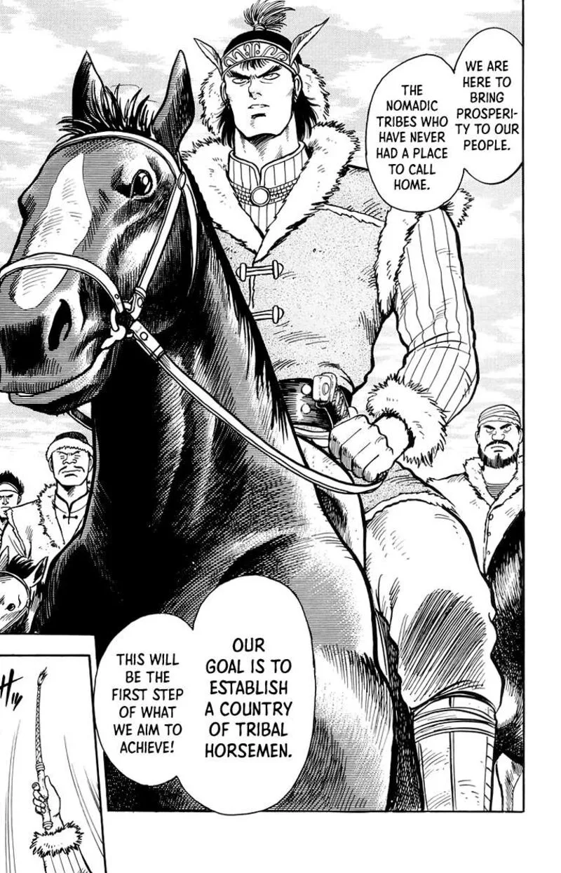 Tekken Chinmi Legends Chapter 116 page 5