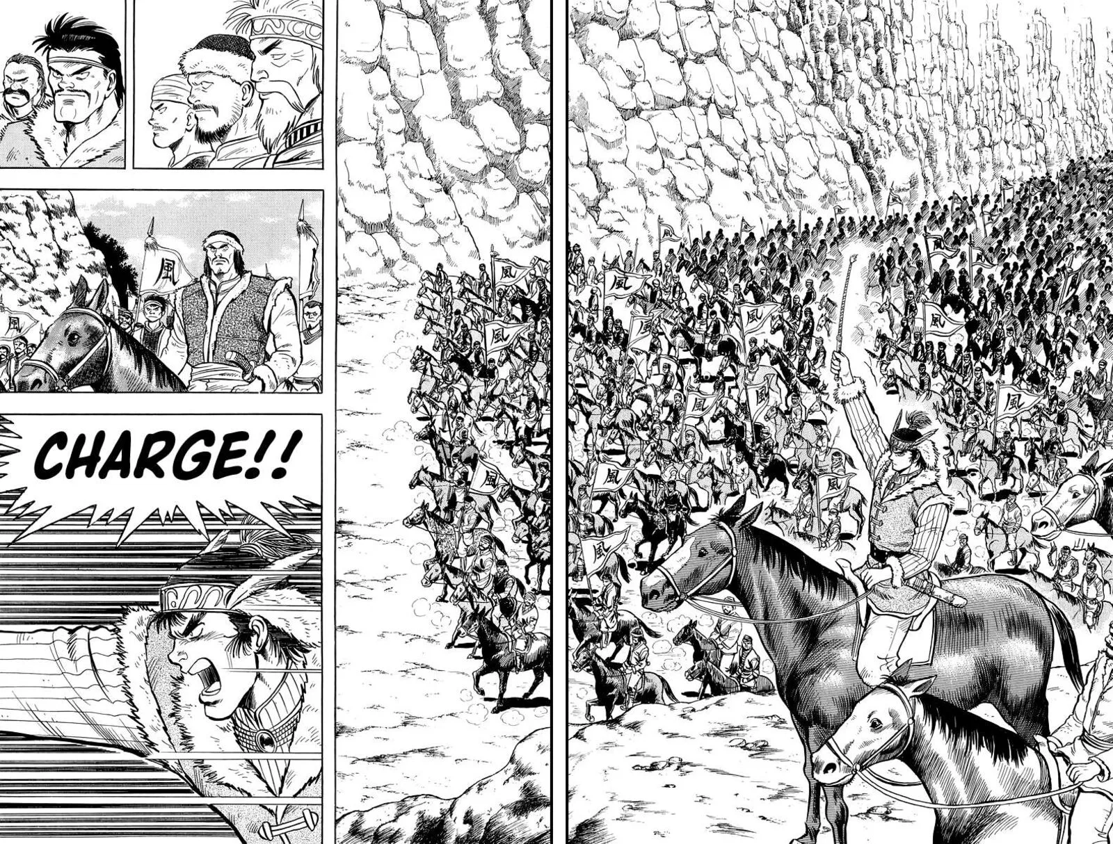 Tekken Chinmi Legends Chapter 116 page 6