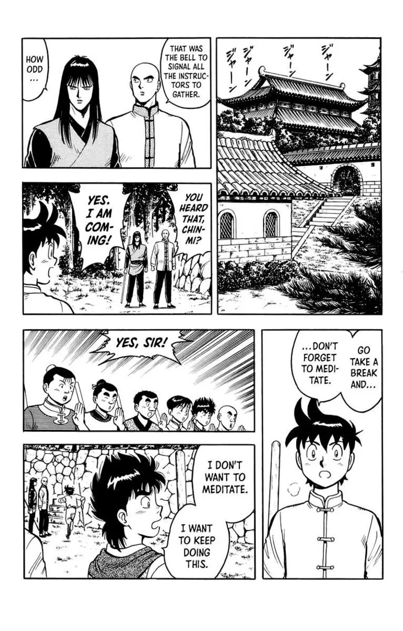 Tekken Chinmi Legends Chapter 116 page 17