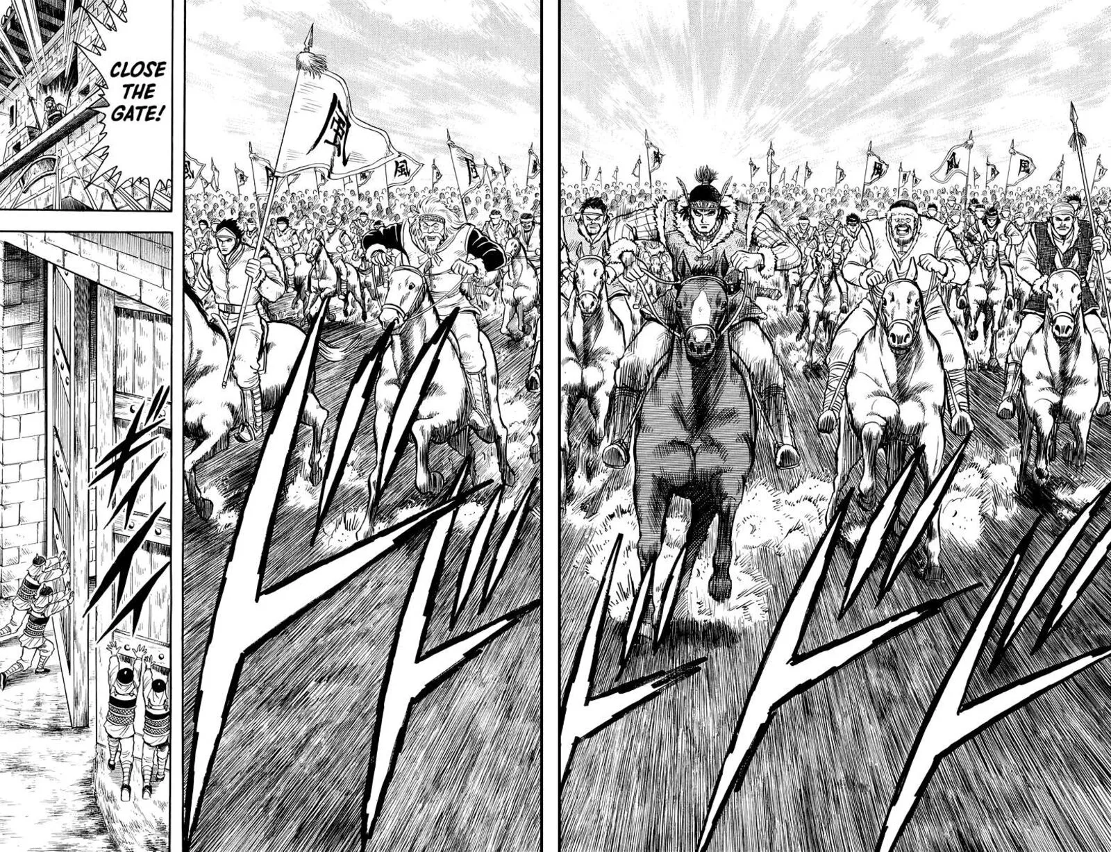 Tekken Chinmi Legends Chapter 116 page 9