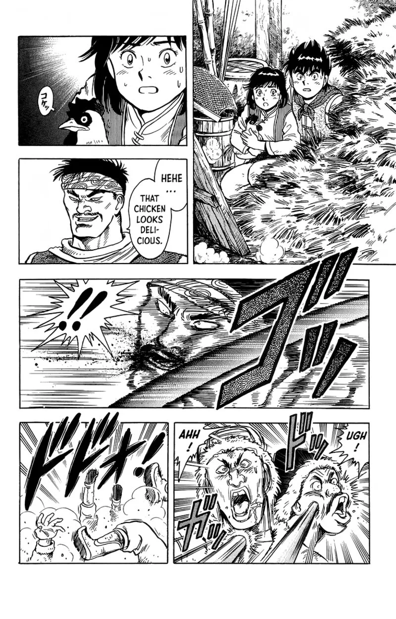 Tekken Chinmi Legends Chapter 117 page 24