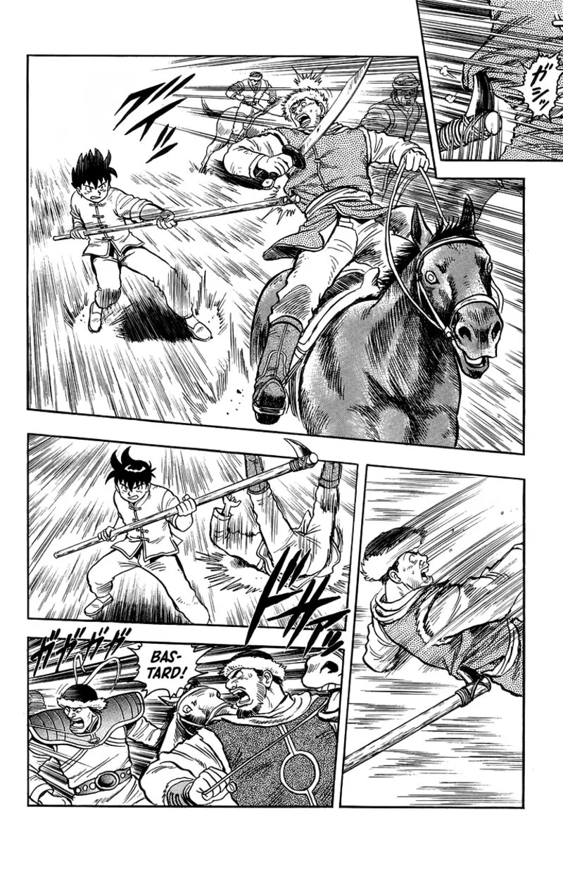 Tekken Chinmi Legends Chapter 117 page 32