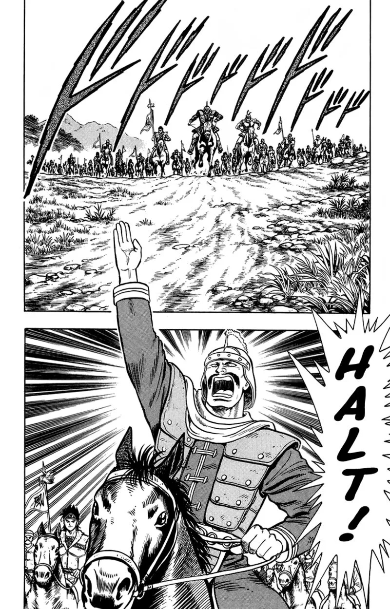 Tekken Chinmi Legends Chapter 117 page 19