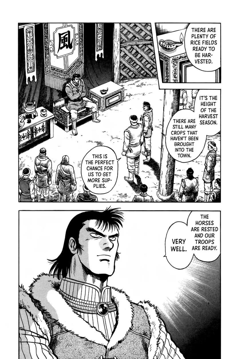 Tekken Chinmi Legends Chapter 117 page 6