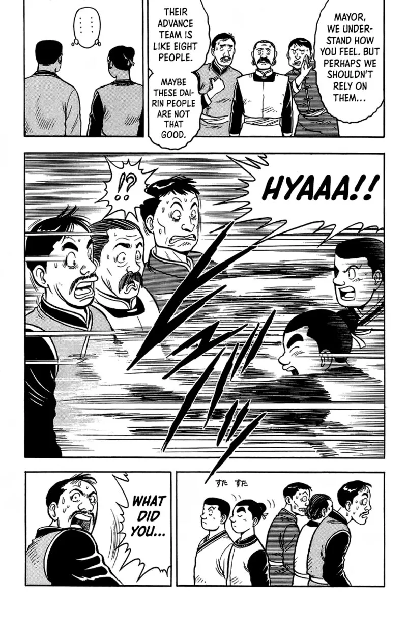 Tekken Chinmi Legends Chapter 117 page 12