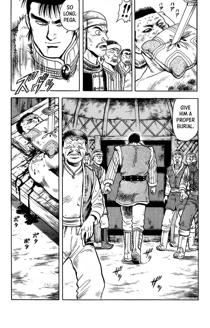 Tekken Chinmi Legends Chapter 118 page 17