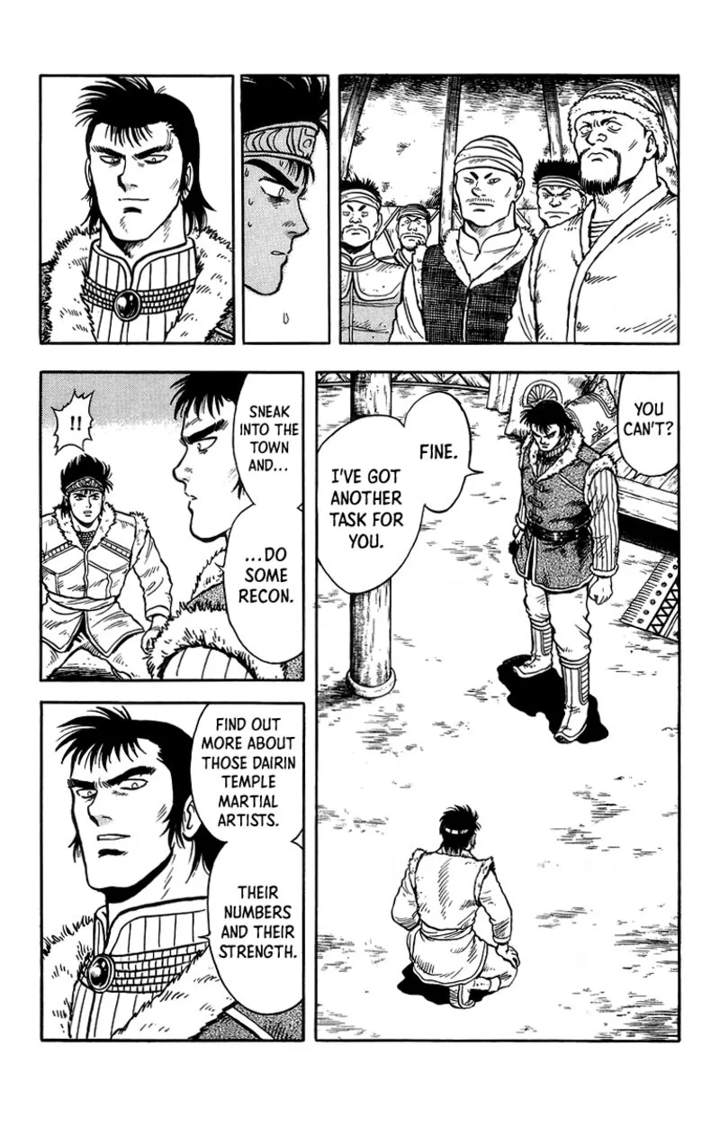 Tekken Chinmi Legends Chapter 118 page 13