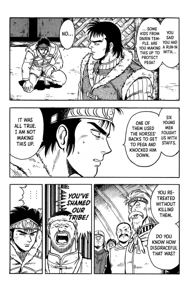 Tekken Chinmi Legends Chapter 118 page 10