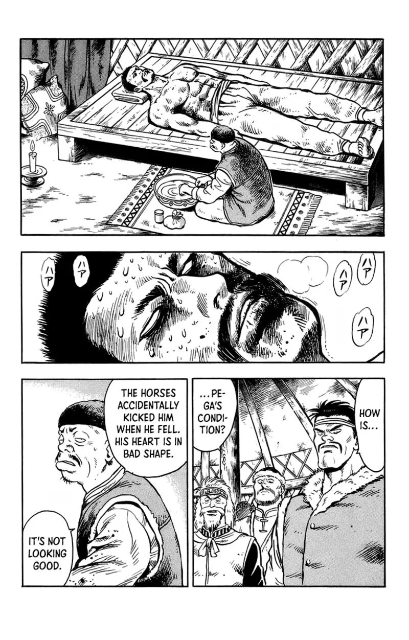 Tekken Chinmi Legends Chapter 118 page 8