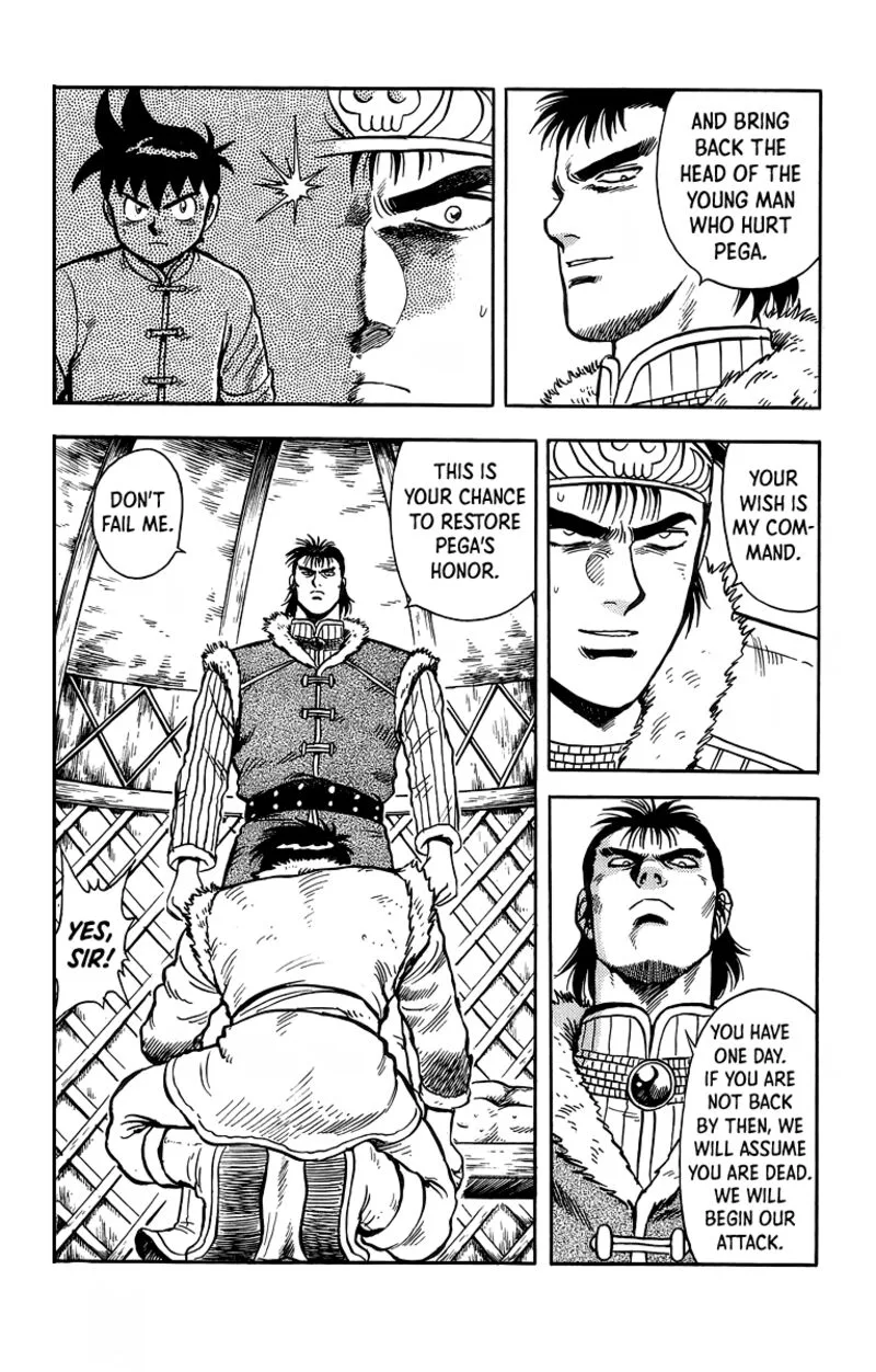 Tekken Chinmi Legends Chapter 118 page 14