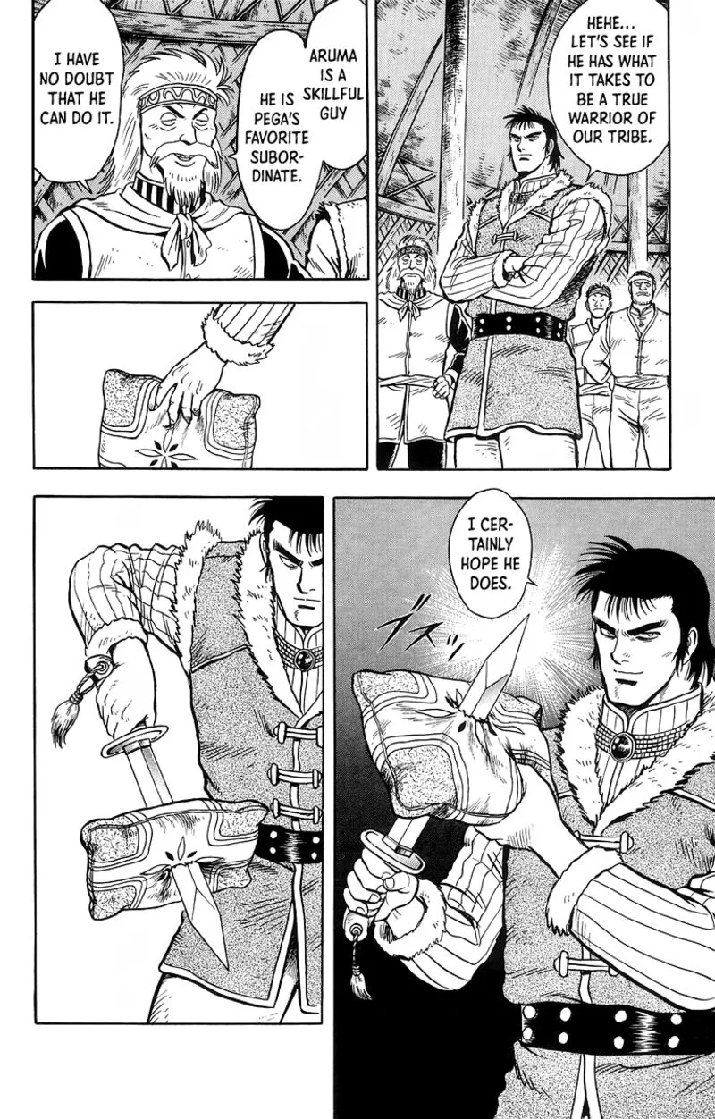 Tekken Chinmi Legends Chapter 118 page 16